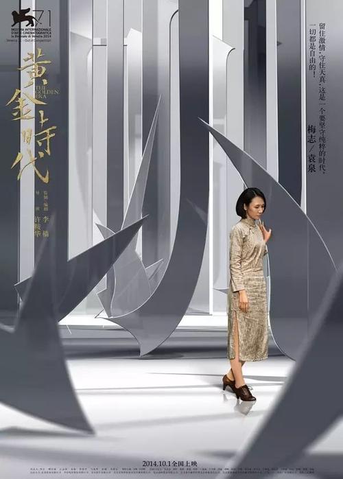 怀卡托理工学院Marketing Degree Certificate